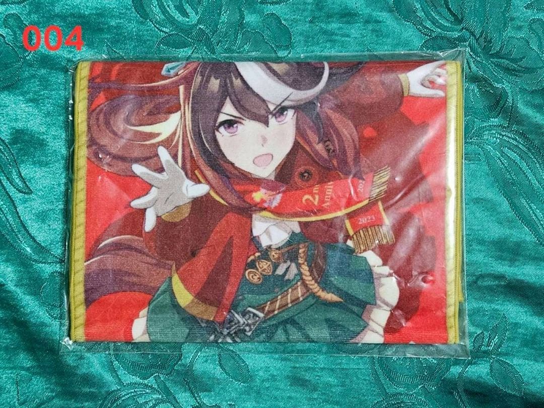 ウマ娘 BOSS 優勝レイ風 フェイスタオル シンボリルドルフ