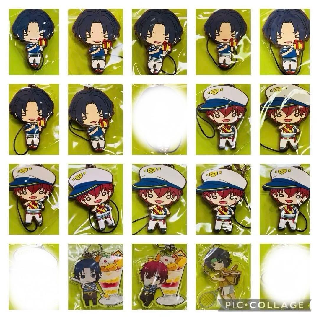 テニプリ【立海　セット】