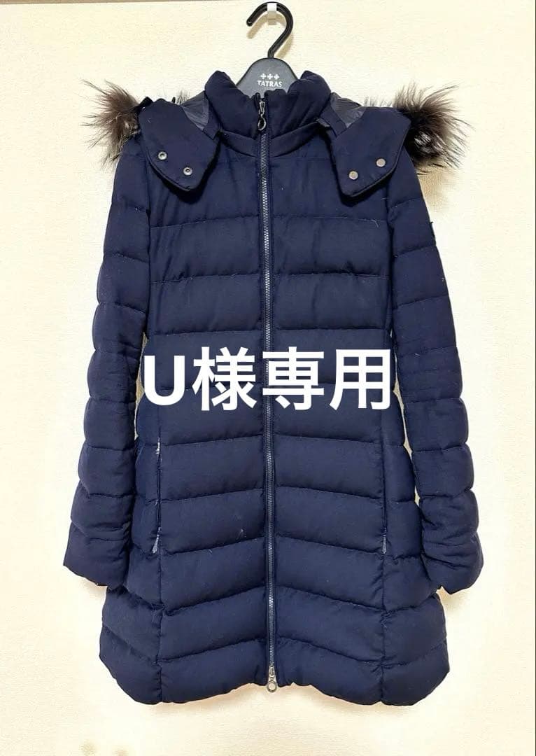 【訳あり】TATRAS ネイビー★ファーダウンコート　（サイズ2）ハンガー付き！