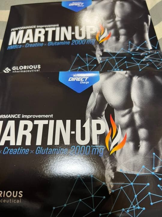 マーチンアップ