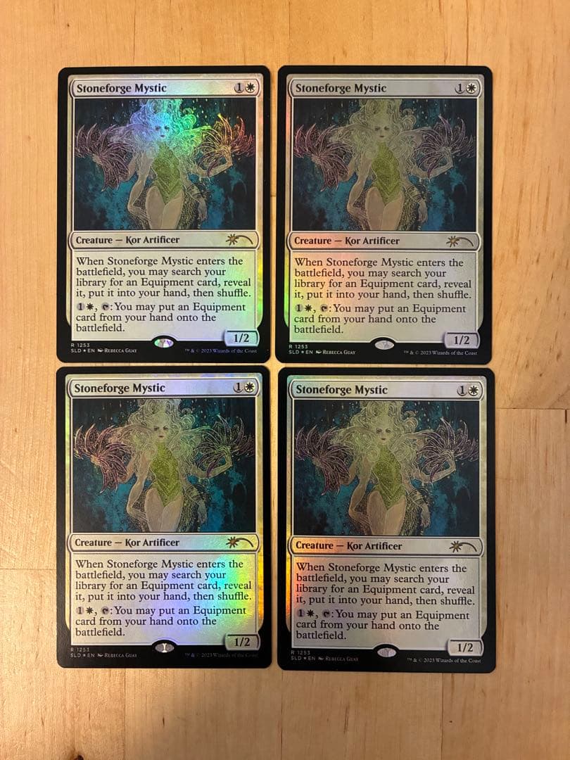 MTG 石鍛冶の神秘家 foil 4枚セット - メルカリ