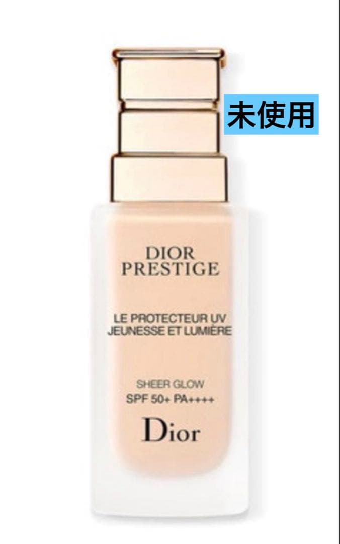 未使用Dior プレステージホワイト　ル　プロテクターUVルミエールシアーグロー