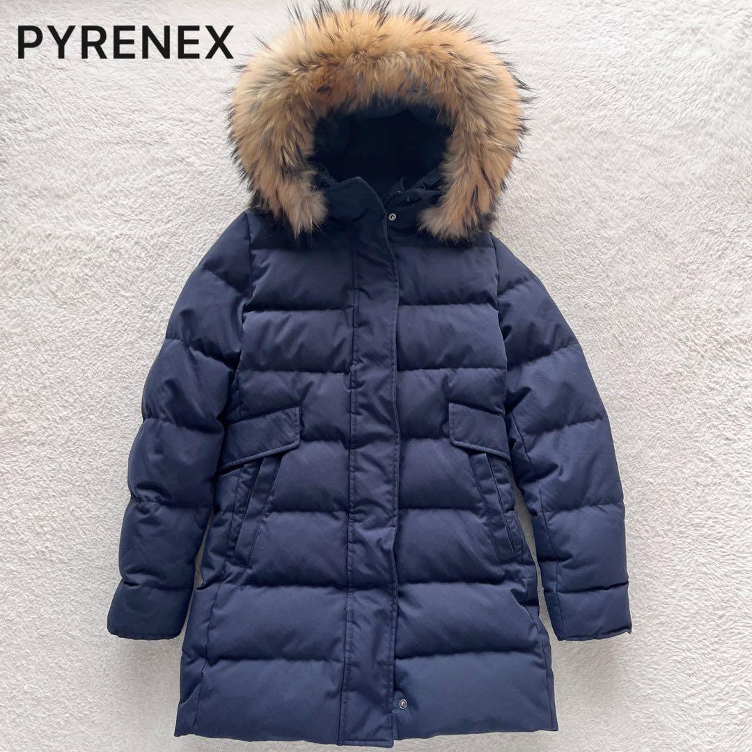 極美品✨PYRENEX ピレネックス グルノーブル ロングダウン ファー FREAK'S STORE（フリークスストア） ダウンコート ダウンジャケット