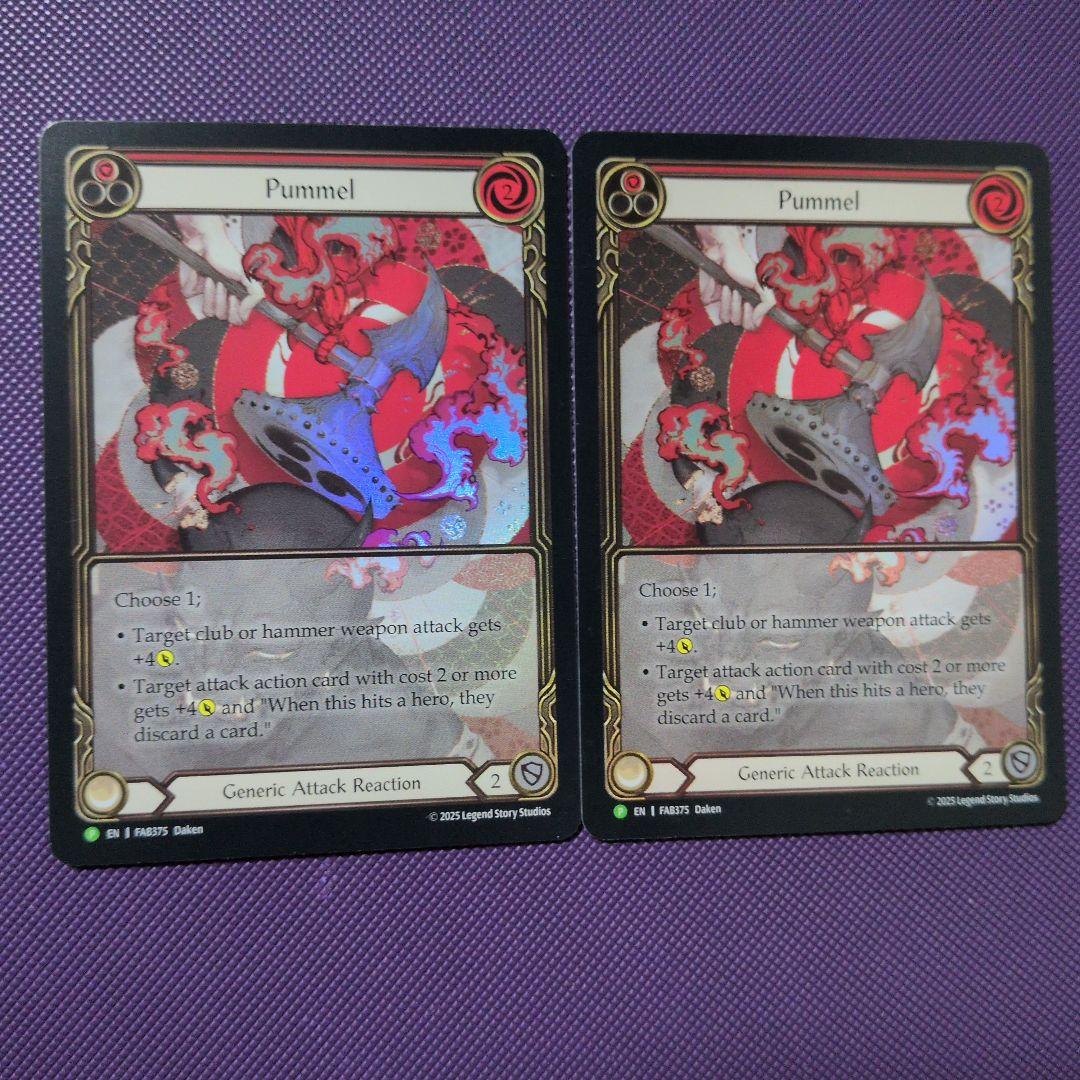 Pummel/殴打 限定プロモ RF 2枚 EN】《Rainbow Foil》[Generic] Pummel/殴打 (赤)「P」〔FAB375