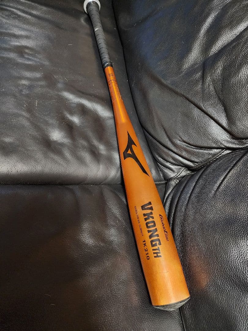 ミズノ Vコング TH 83cm 中学硬式バット