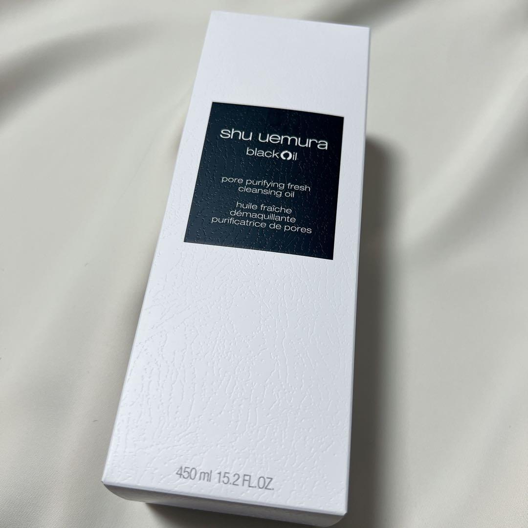 シュウウエムラ　shu uemura ブラック　クレンジング　オイル　新品 shu uemura（シュウ ウエムラ） 【517円OFF / 正規販売店】シュウ
