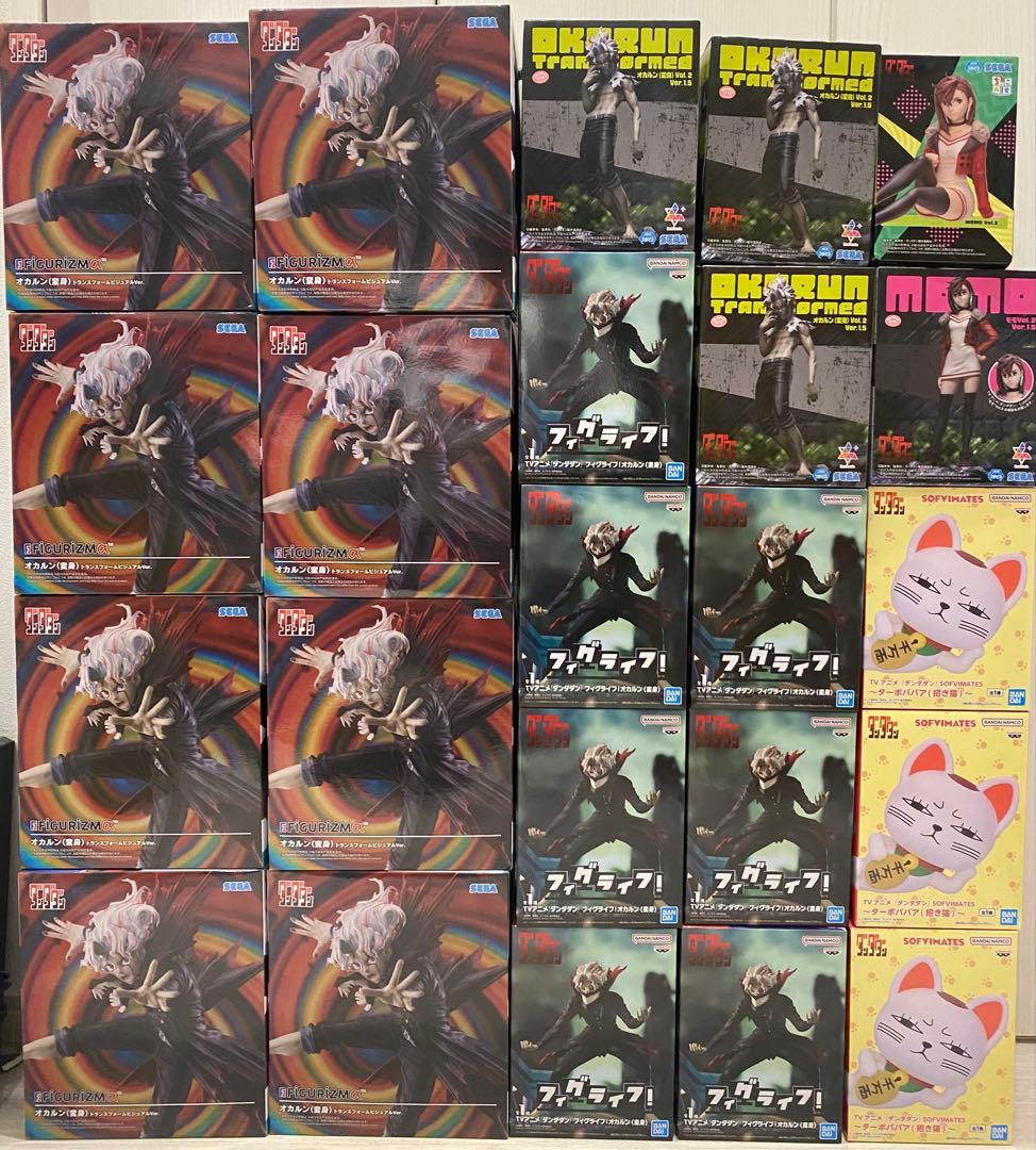 ダンダダン　フィギュア 23体セット ダンダダン（ダンダダン）の商品一覧 | 魂ウェブ