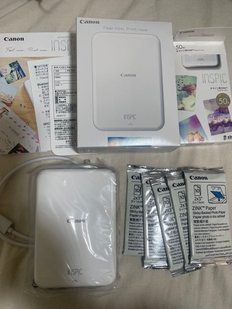 インスピック　ブルー　フォトペーパー50枚付き