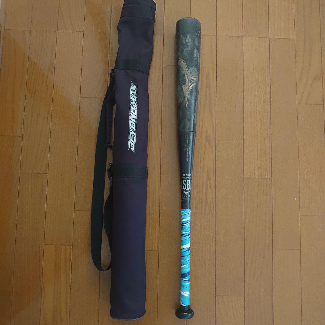 ミズノ少年軟式野球 BEYOND MAX LEGACY78cm バット ケース付