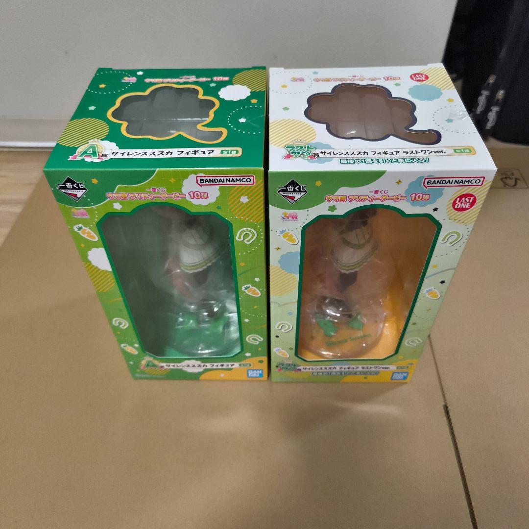 ウマ娘　一番くじ　サイレンススズカ　ラストワン＆A賞