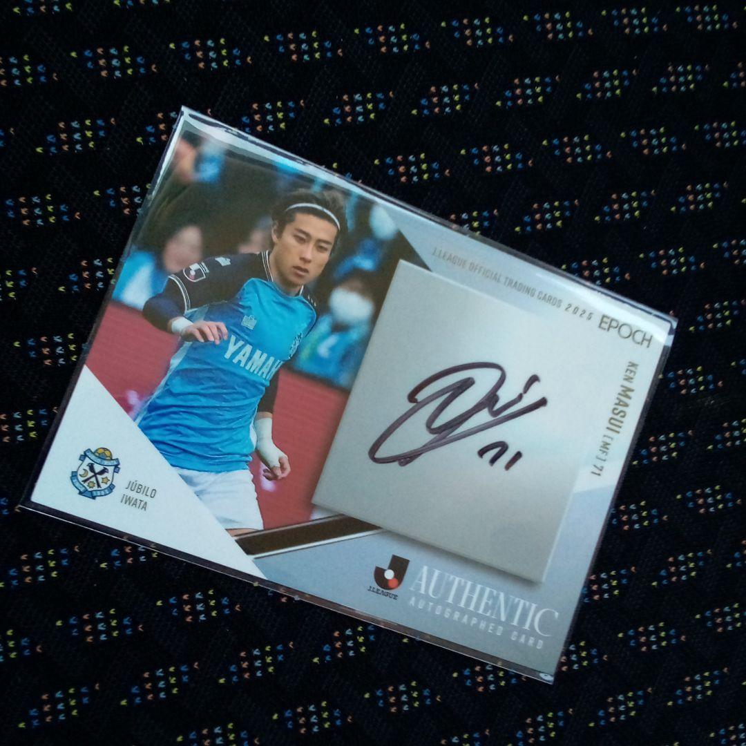 ジュビロ磐田 倍井謙　45/55 jリーグ　epoch 2025 ミントモール / MINT-WEB店 (ボックス通販) / EPOCH 2025 ジュビロ磐田