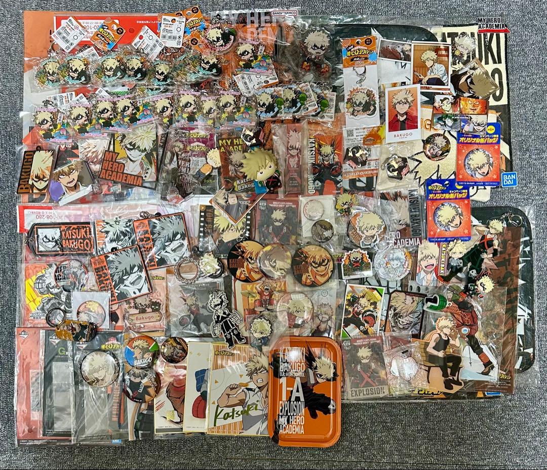 ★僕のヒーローアカデミア ヒロアカ 爆豪勝己 キャラクターグッズ まとめ売り