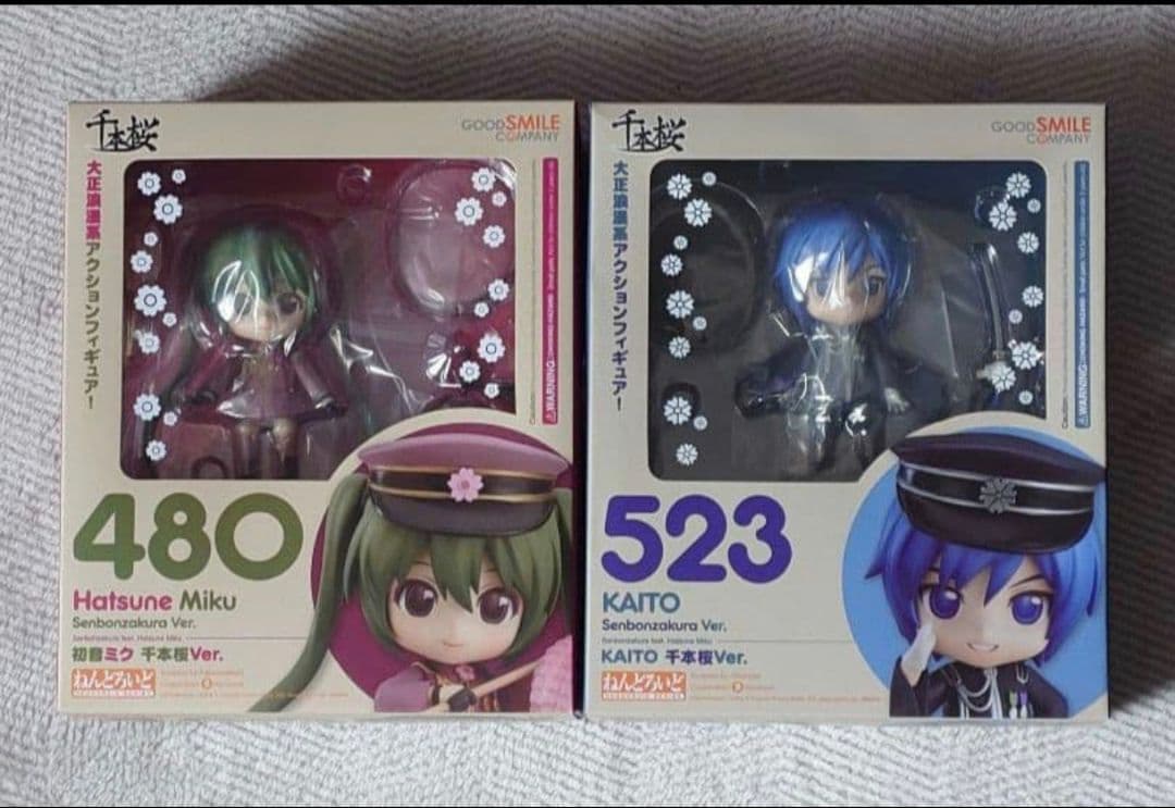 【新品未開封】ねんどろいど「初音ミク」「KAITO」千本桜Ver.