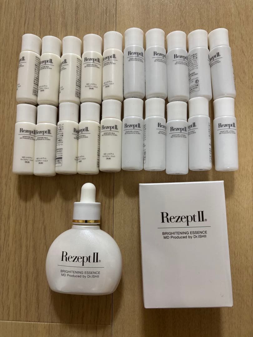 MD化粧品　ブライトニングエッセンス　トライアルセット付き