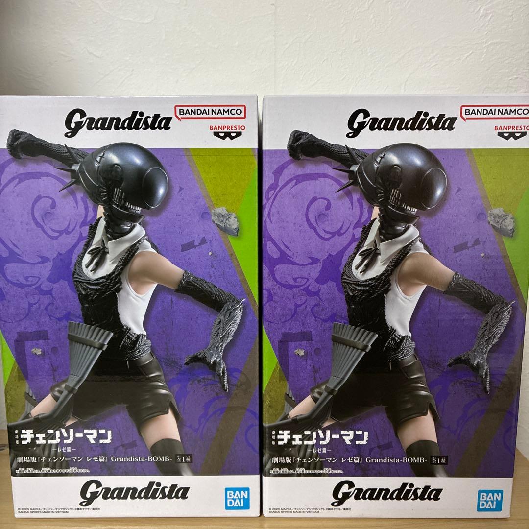チェンソーマン Grandista BOMBフィギュア ボム 2体 チェンソーマン・ボム ／劇場版 チェンソーマン レゼ篇 Chainsaw man