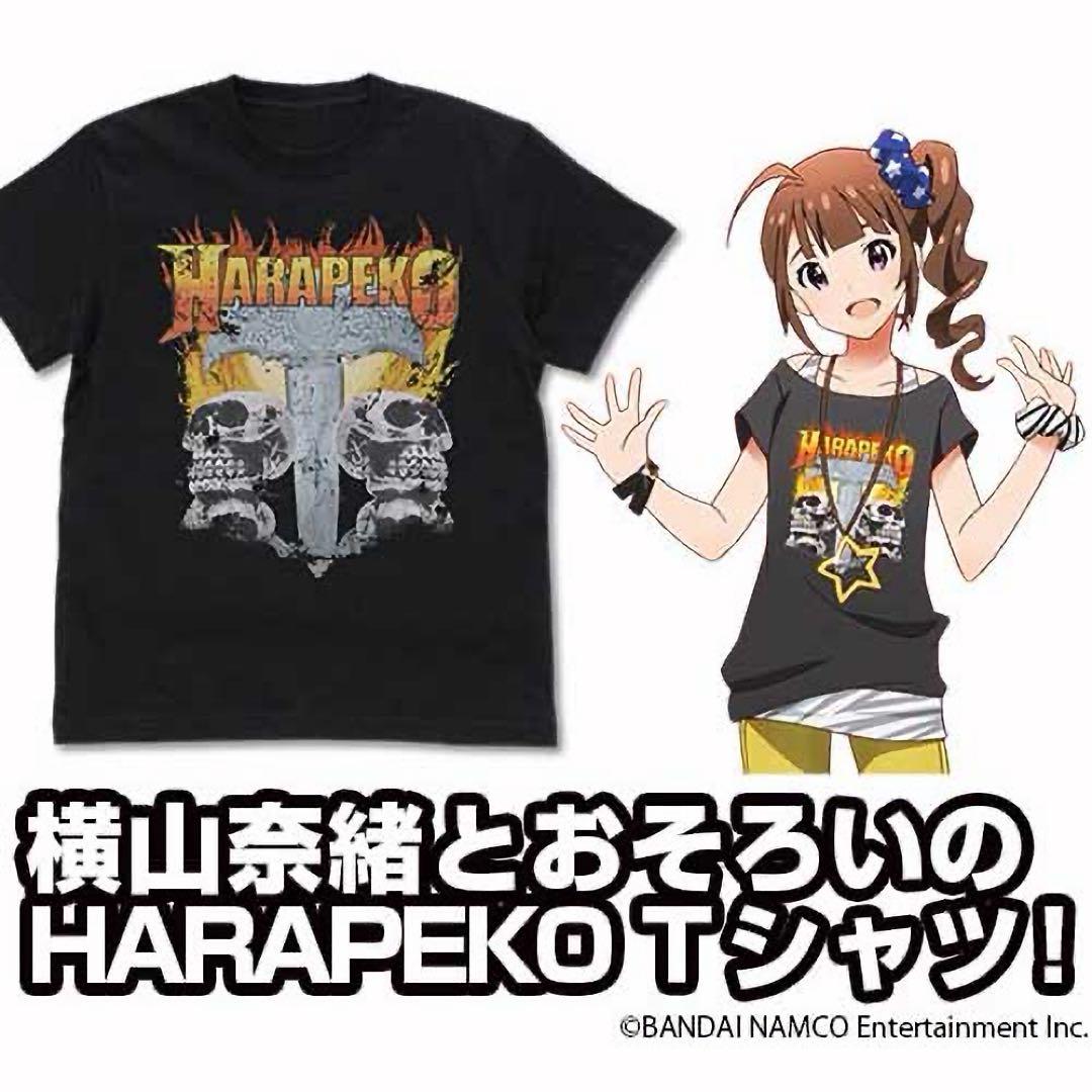 アイドルマスター Tシャツ XLサイズ アイマス アニメ「アイドルマスター シャイニーカラーズ」 両面フルグラフィック