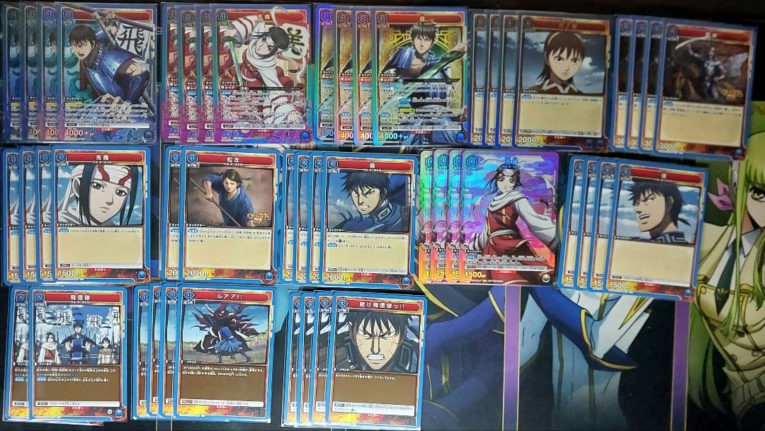 ユニオンアリーナ キングダム 青 飛信隊デッキ 調整パーツ付き - メルカリ