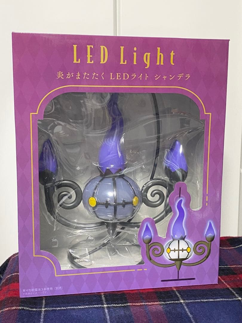 ポケモンセンター限定　光がまたたくLEDライト　シャンデラ Amazon.co.jp: ポケモンセンターオリジナル 炎がまたたく LEDライト