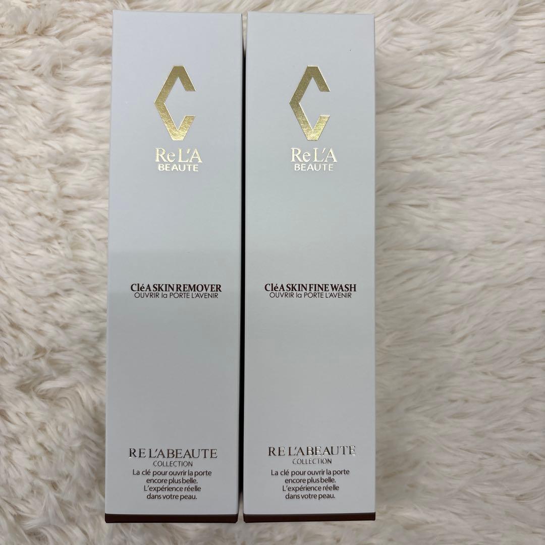 リアボーテ　クレアスキン　リムーバー＆ウォッシュ　2本セット