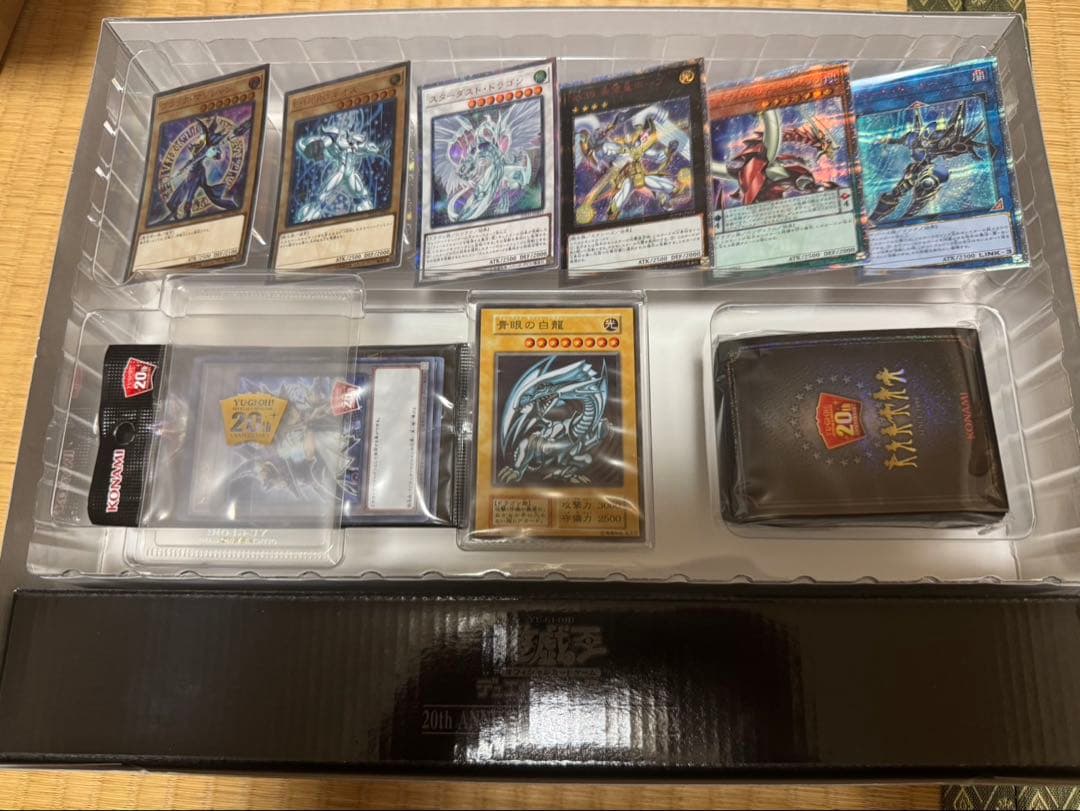 20th ANNIVERSARY DUELIST BOXステンレス　ブルーアイズ
