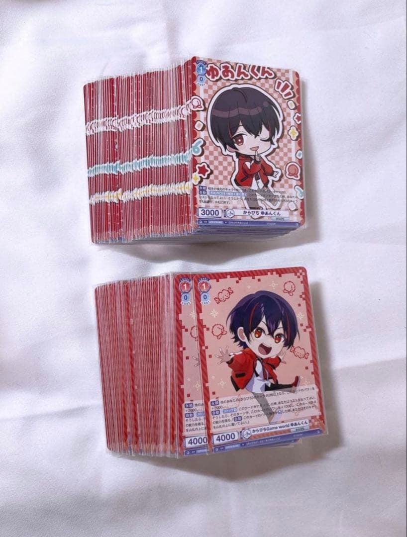 カラフルピーチ ゆあんくん ヴァイス Amazon.co.jp: からぴち カラフルピーチ ヴァイス ゆあんくん : おもちゃ