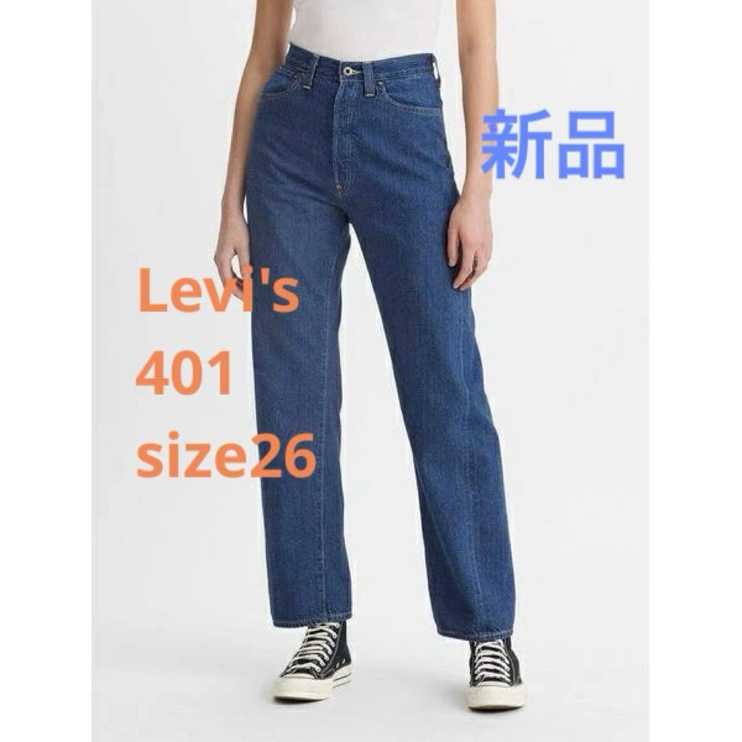 【新品】Levi’s Vintage Clothing 1930s 401