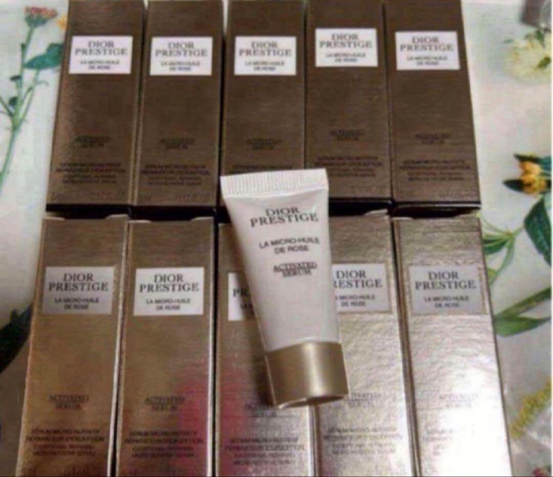DIOR PRESTIGE 美容液 5ml 10個セット