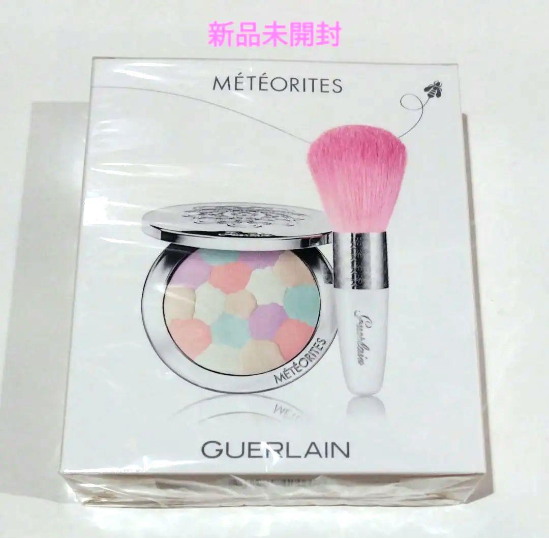 ゲラン メテオリット トラベリング コンパクト GUERLAIN 新品未開封