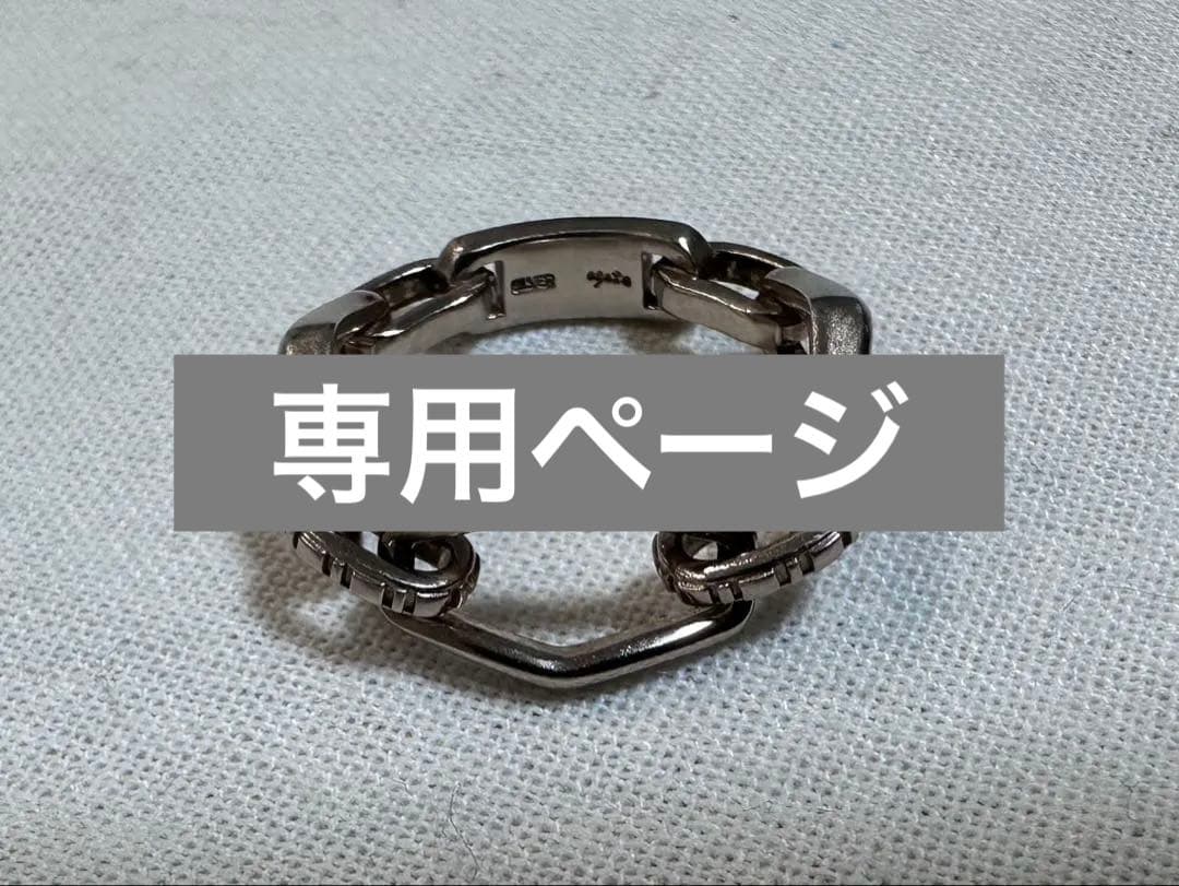 専用ページ‼️agete アガット　シルバーリング　11-13号　エジプト文明 シルバーリング | agete/アガット | 三越伊勢丹オンラインストア・通販