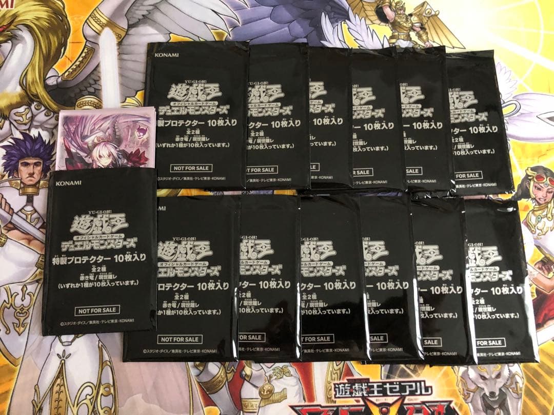 現世離レ　スリーブ　130枚 スリーブ『現世離レ/カクリヨノチザクラ』10枚入り【-】{-}《スリーブ》