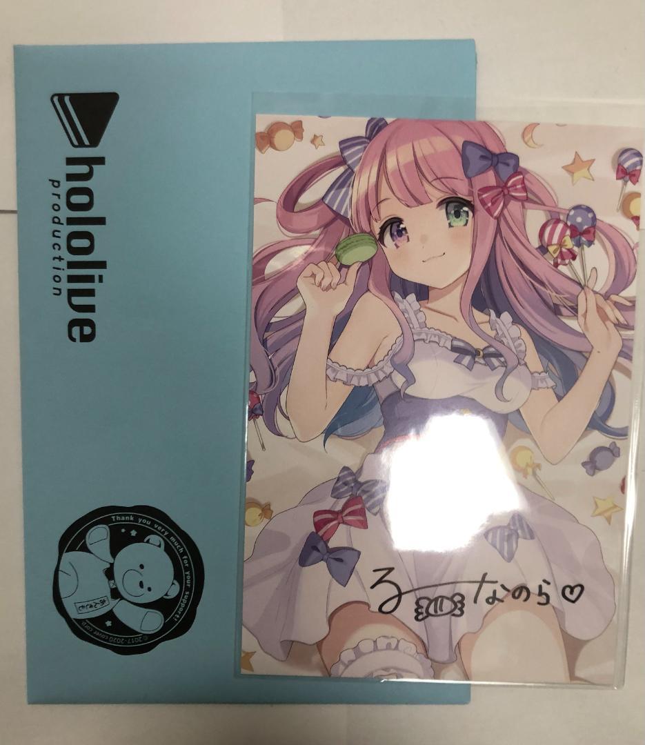 ホロライブ 姫森ルーナ 誕生日記念ボイス2020 直筆サイン - メルカリ