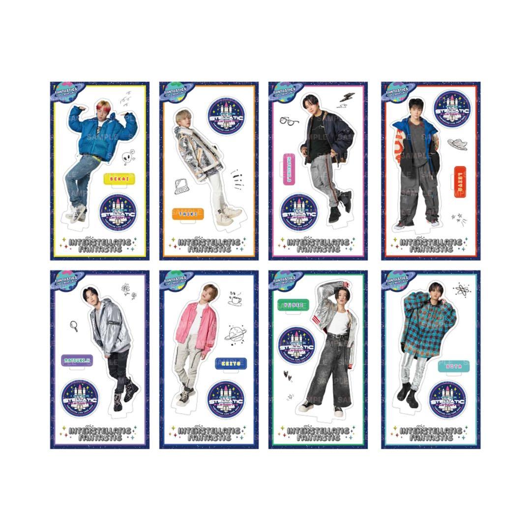 FANTASTICS アクリルスタンド 8種セット - メルカリ