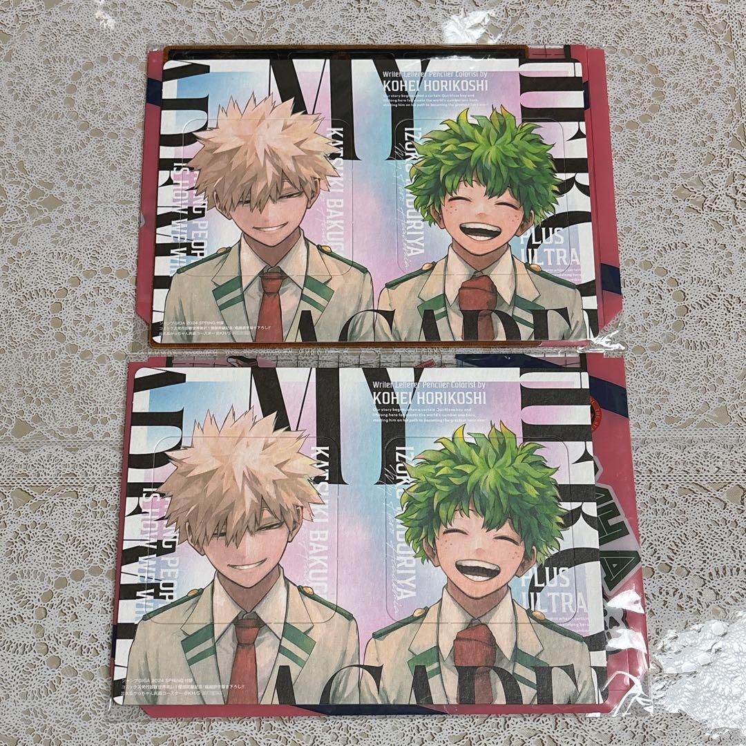 少年ジャンプGIGA ヒロアカ 両面コースター クリアケース 緑谷出久 爆