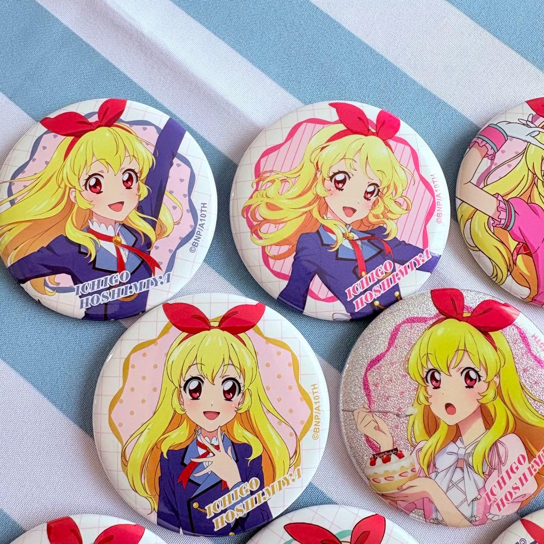 アイカツ 缶バッジ 星宮いちごだらけ まとめ売り 15点 コンプリート