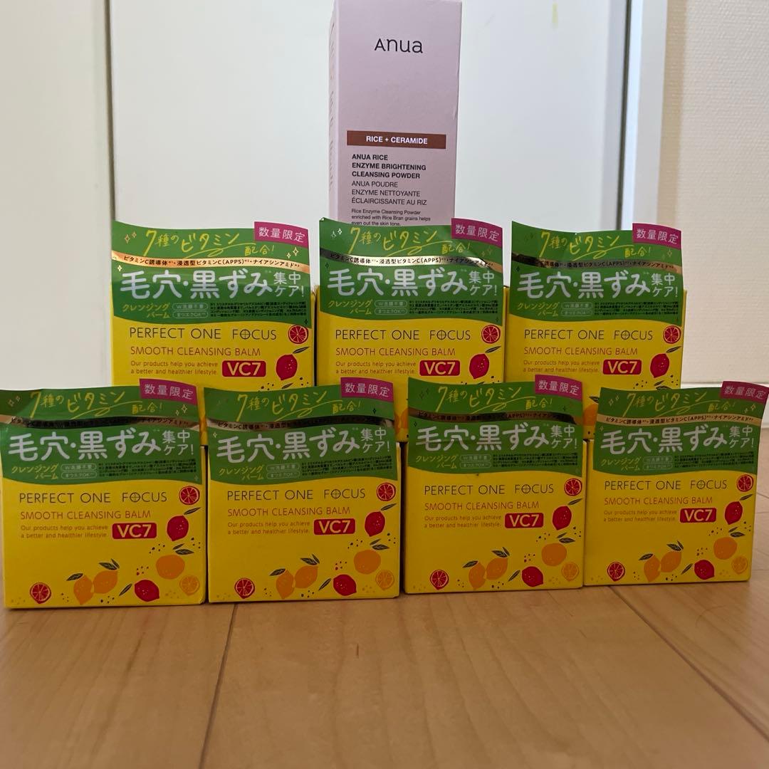 パーフェクトワンフォーカス　スムースクレンジングバーム　VC7 アヌア　酵素洗顔