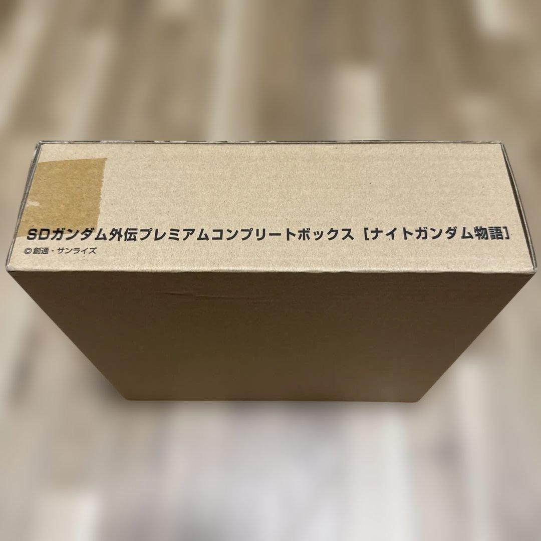 SDガンダム外伝 プレミアムコンプリートボックス ナイトガンダム物語 カードダス
