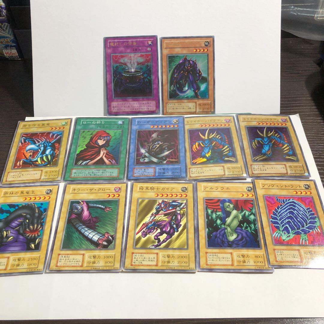 遊戯王 コレクション 引退品 レトロ 初期 2期 - メルカリ