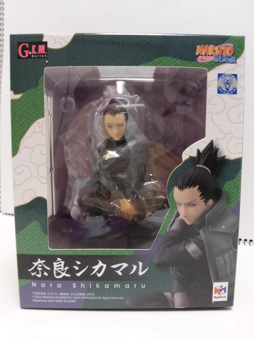 【未開封】NARUTO G.E.M.シリーズ 奈良シカマル