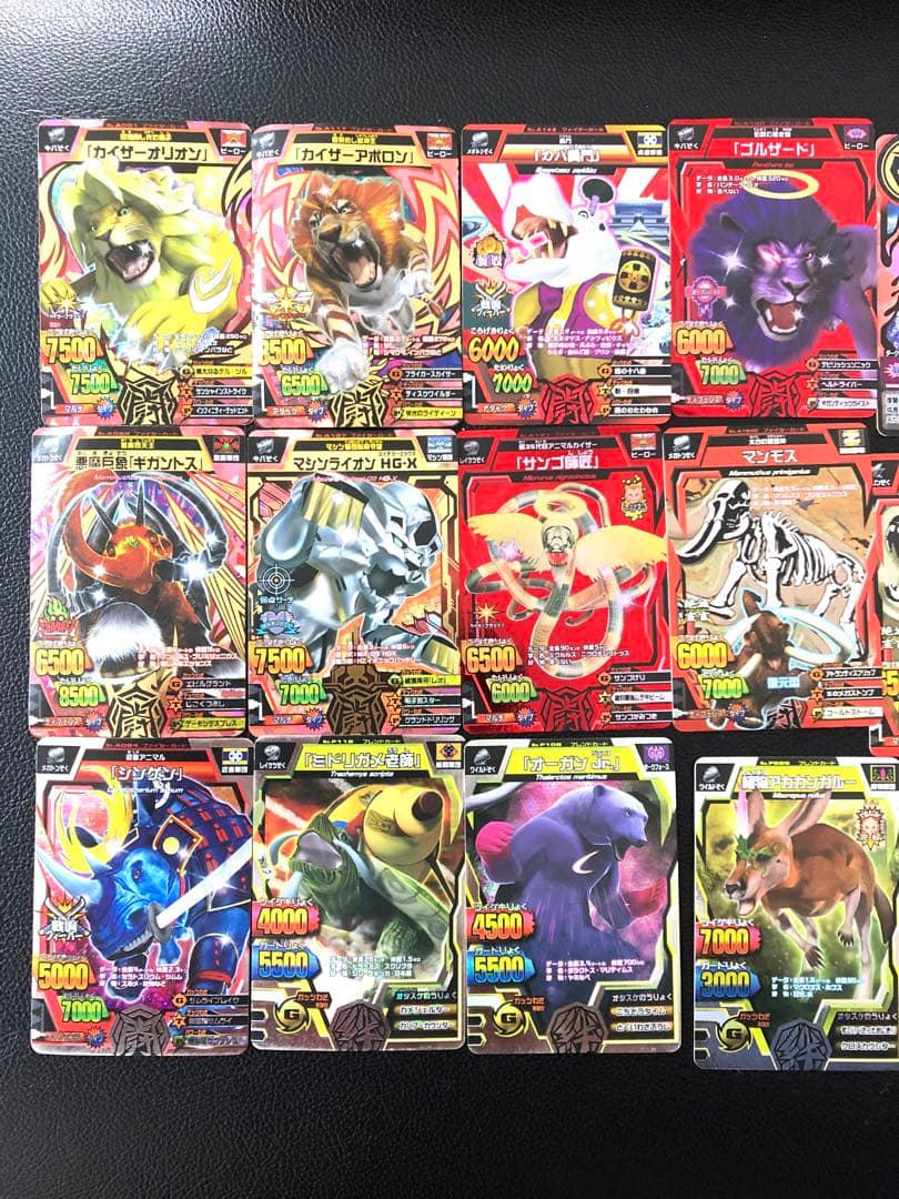 値引き受付]アニマルカイザーカードセット&カードバインダー(傷あり