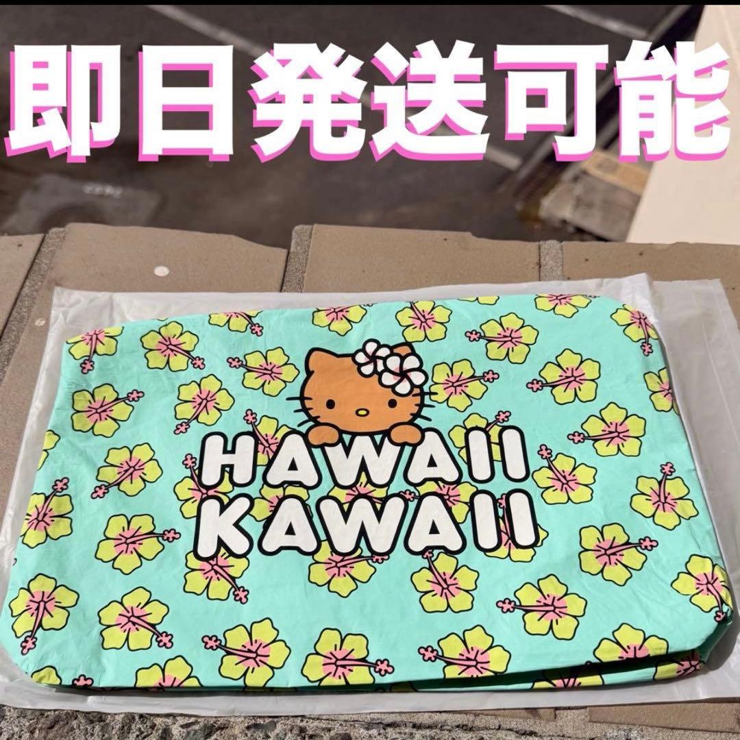 DFS 限定 アロハコレクション キティ ハワイ ポーチ おむつポーチ アロハコレクション ハワイ・DFS限定 日焼け ハローキティ ポーチ