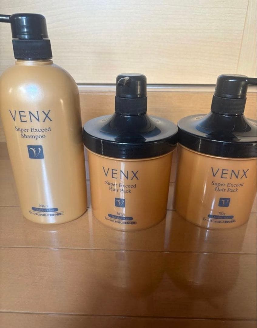 ヴェンクス スーパーエクシード シャンプーとトリートメント2本の3本セット