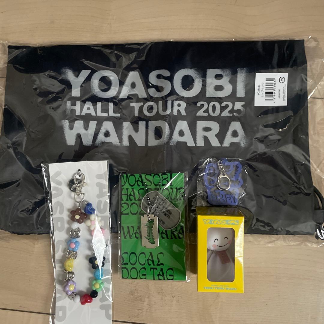 YOASOBI HALL TOUR 2025 グッズ YOASOBI、ホールツアー【WANDARA】オフィシャルグッズラインナップを