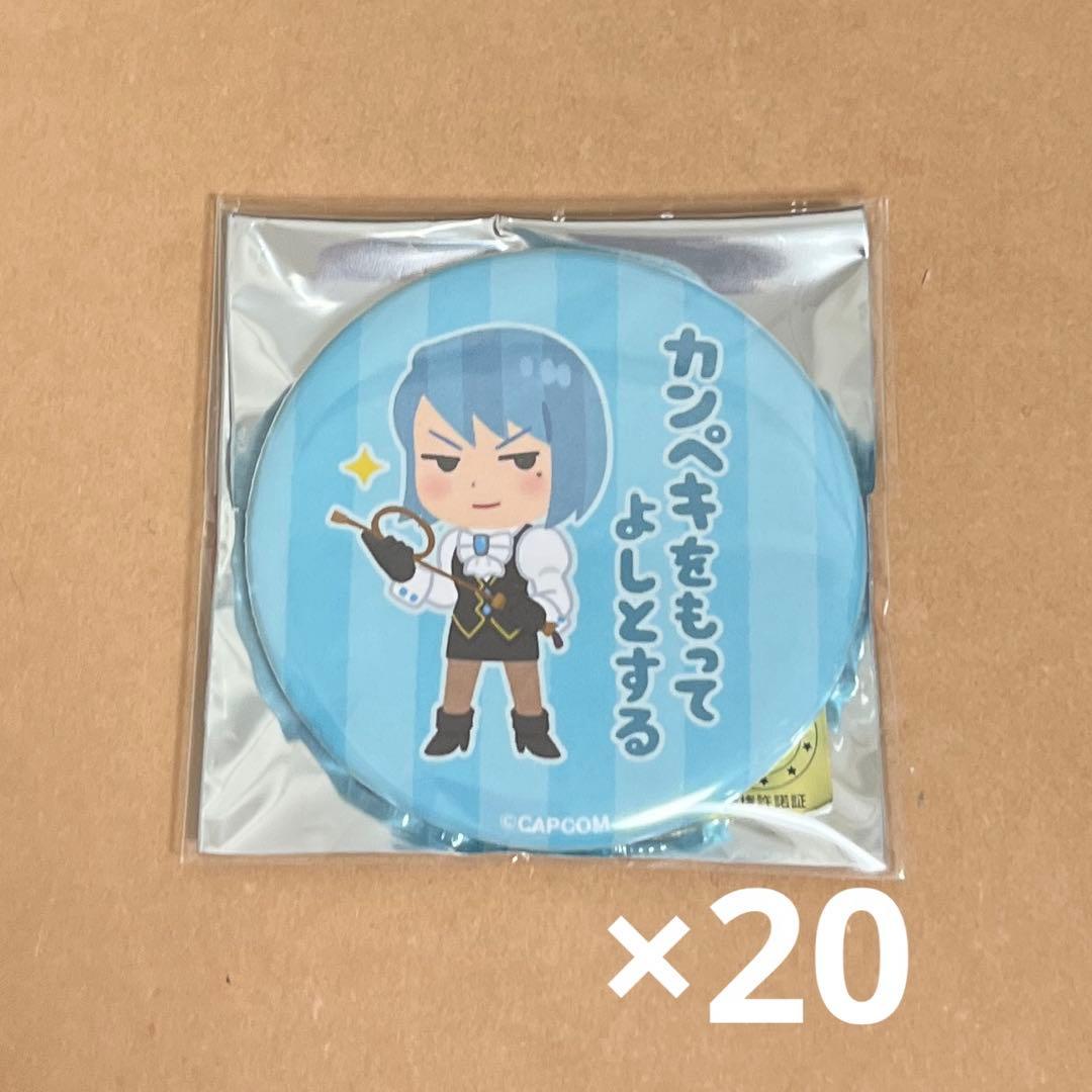 逆転裁判×いらすとや　狩魔冥　POP UP 缶バッジ　ステッカー　20点セット 逆転裁判×いらすとや アクリルスタンド / 狩魔 冥| アニメ グッズ 通販