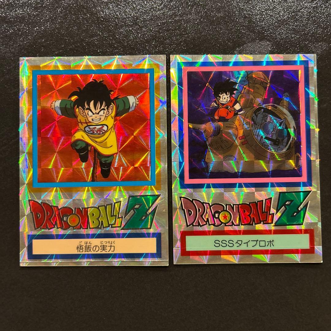 激レア　ドラゴンボールZ 両面ブロマイド　【その１】キラ２枚ノーマル２０枚セット 激レア ドラゴンボールZ 両面ブロマイド 【その2】キラ2枚ノーマル