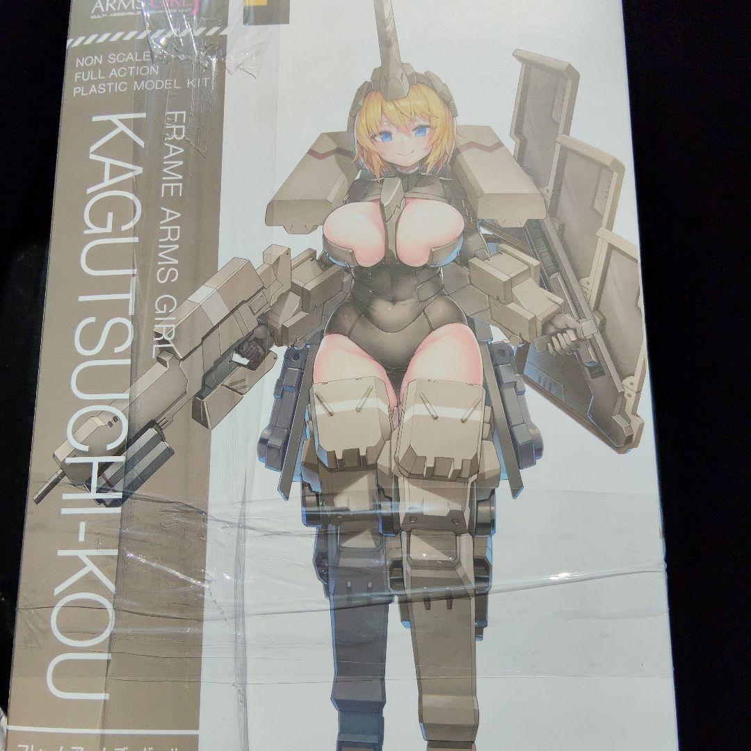 壽屋フレームアームズガール輝鎚甲オマケ付き ご予約受付開始】フレームアームズ・ガール 輝鎚・甲 ご予約受付開始