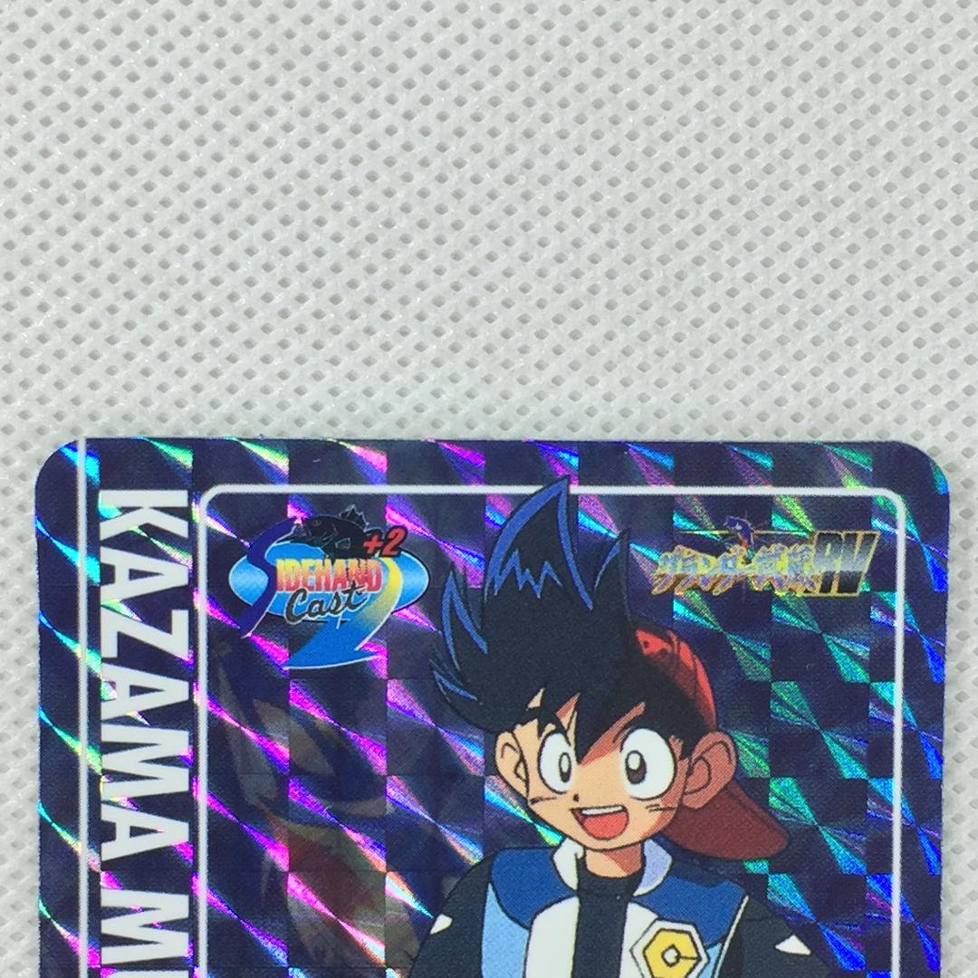 カードダス グランダー武蔵RV No.2 風間 武蔵 - メルカリ