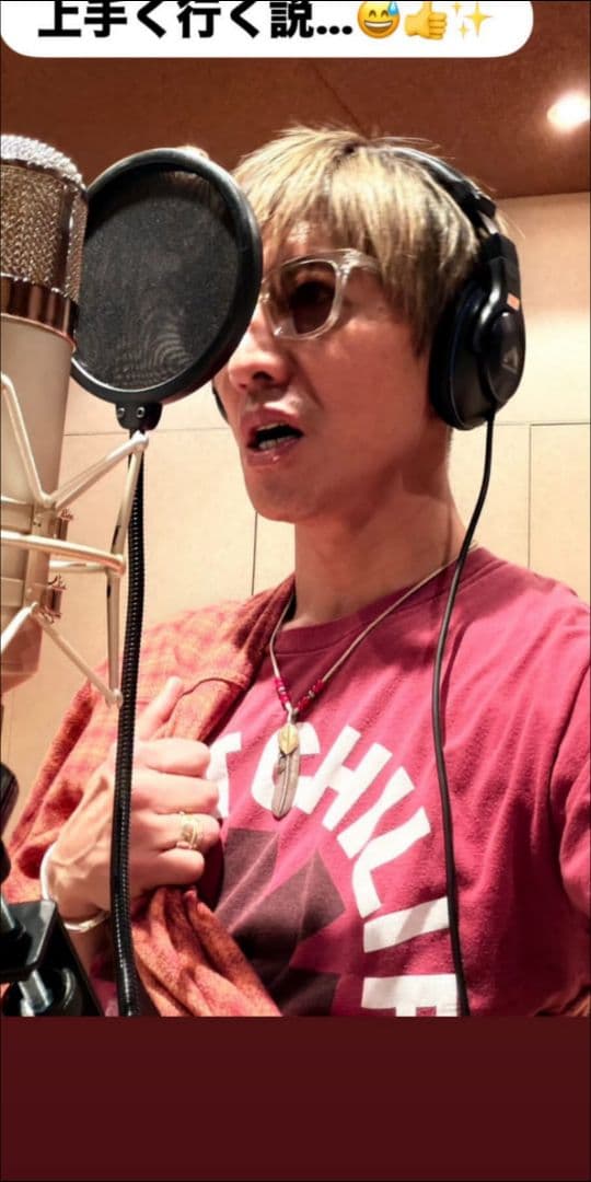 RATS チェックシャツ Lサイズ 木村拓哉 RATS - 【木村拓哉着用】 RATS MULTI COLOR CHECK SHIRT Lの通販 by