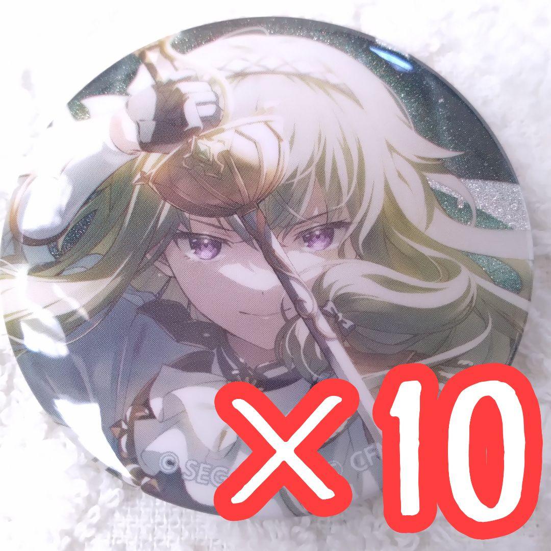 プロセカ グリッター缶バッジ 48B 草薙寧々 草薙寧々 寧々 48B プロセカ グリッター缶バッジ 缶バッジ