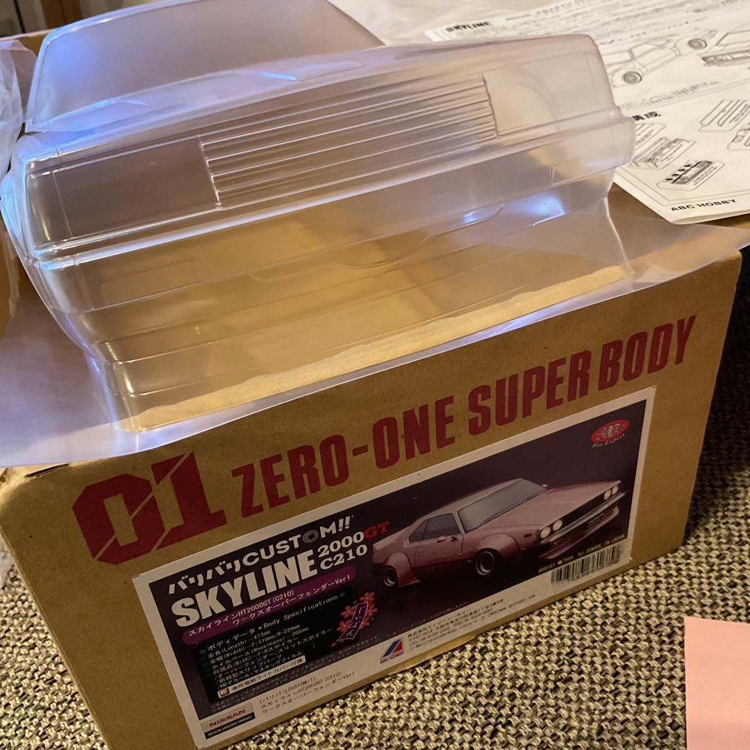 新品 ABCホビー ゼロワン 日産 スカイライン ジャパン 族車 ラジコン