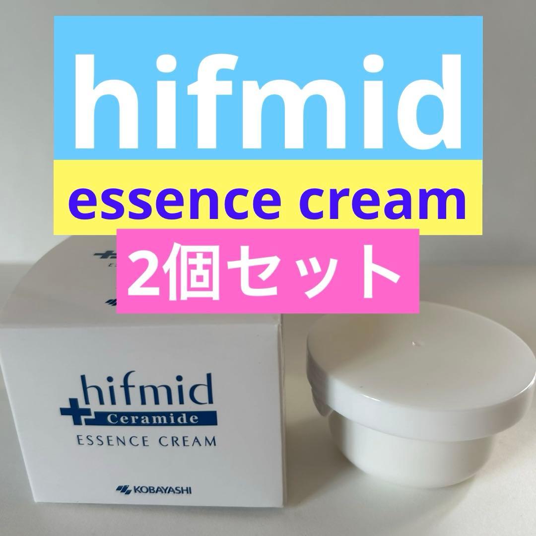 ヒフミドエッセンスクリーム35g詰め替え2個セット　集中ケアエイジングケア